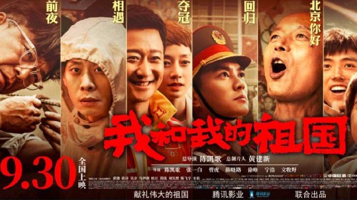 蒙大拿州立大学本科offer